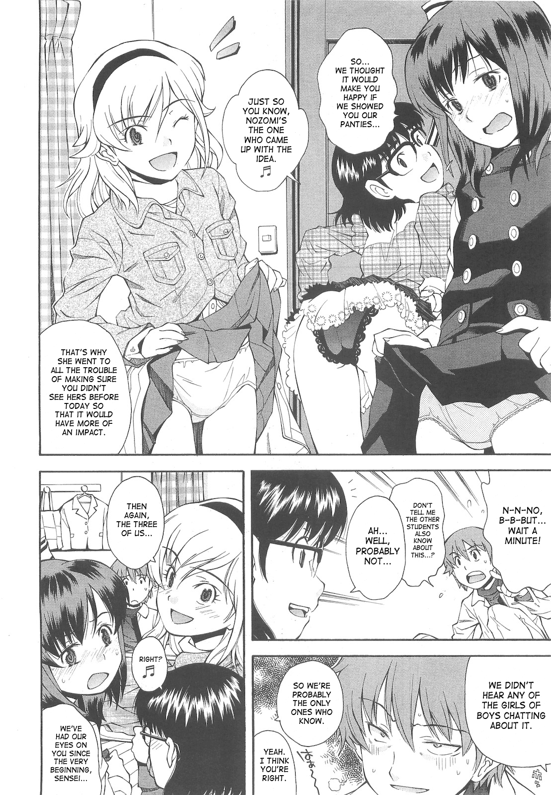 Kite! Mite! Ijitte! | Come! Look! Tease! page 10 full