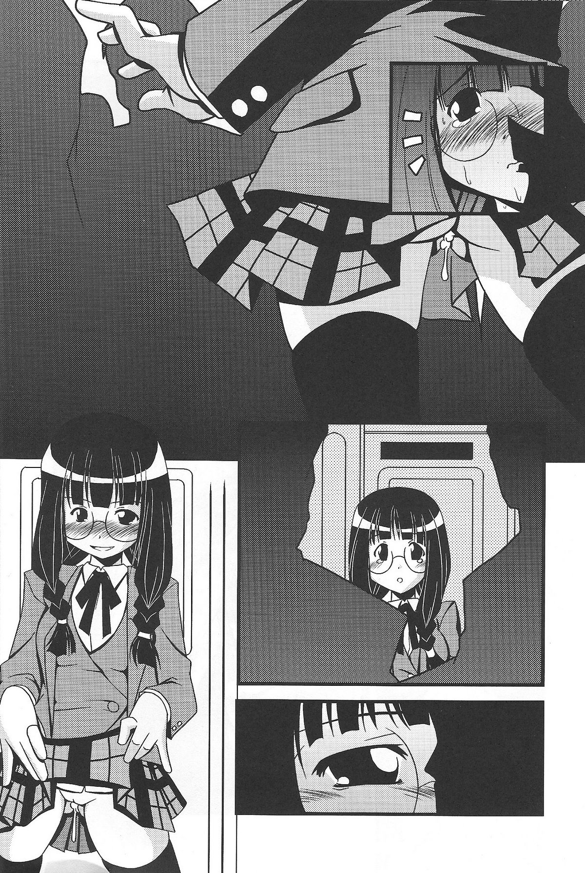 MEGA Negima! page 8 full