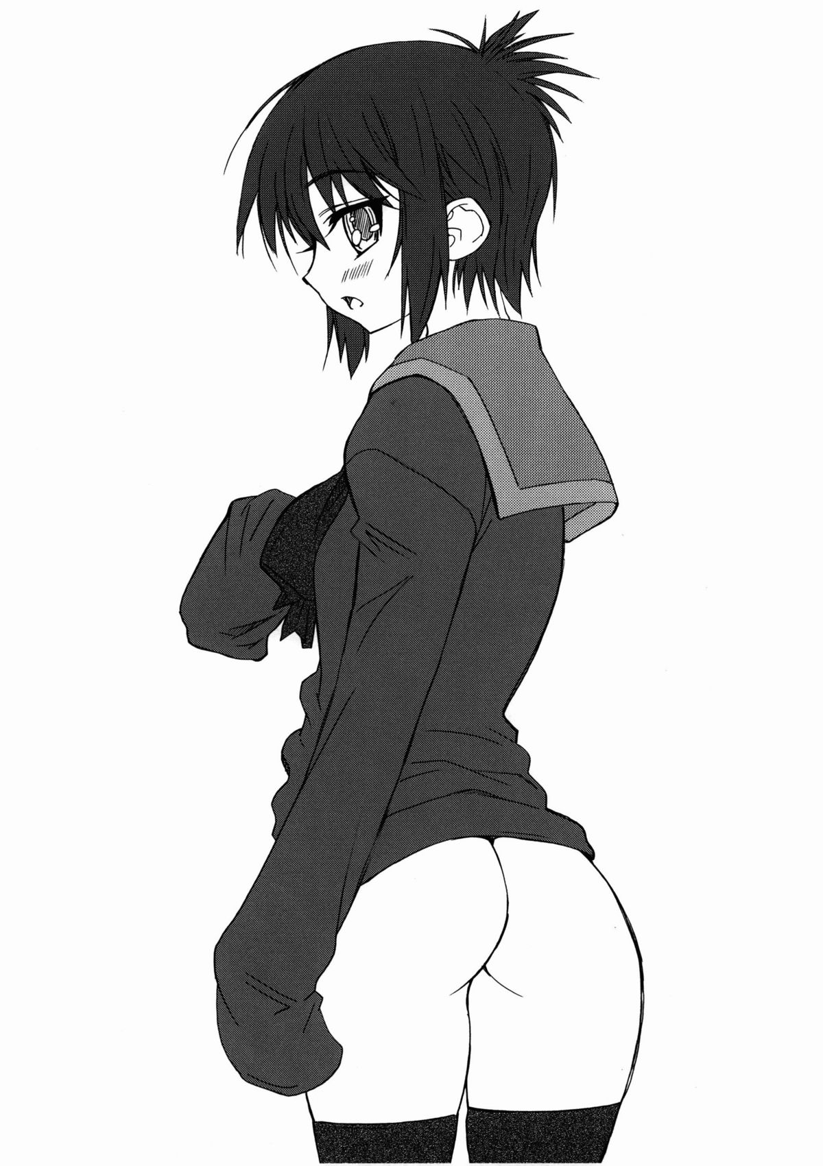 Participation Commemoration Book page 9 full