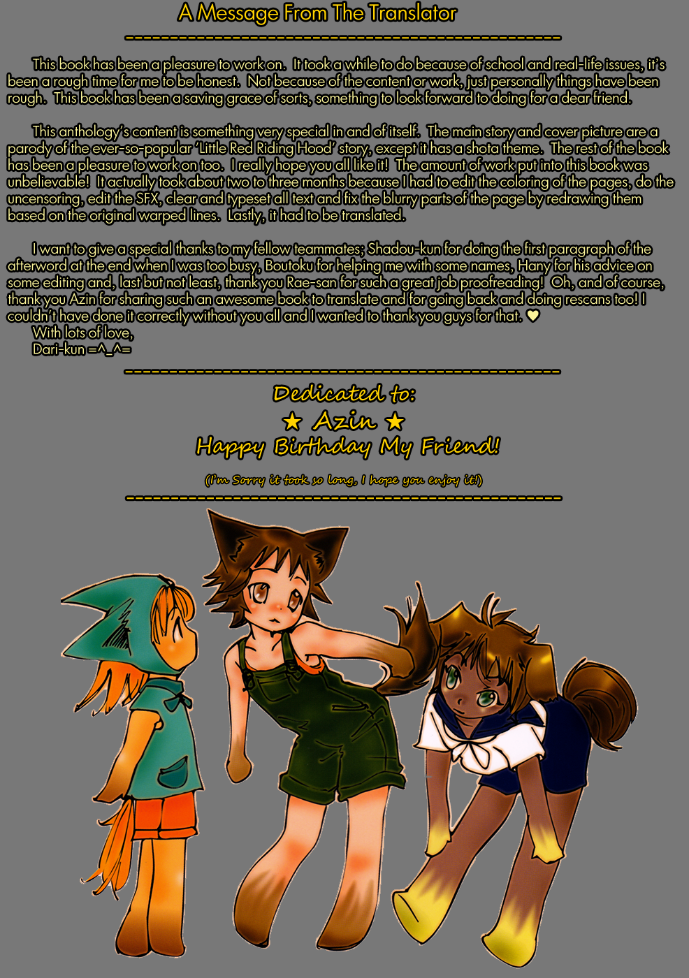 The Nice Animal Anthology page 3 full