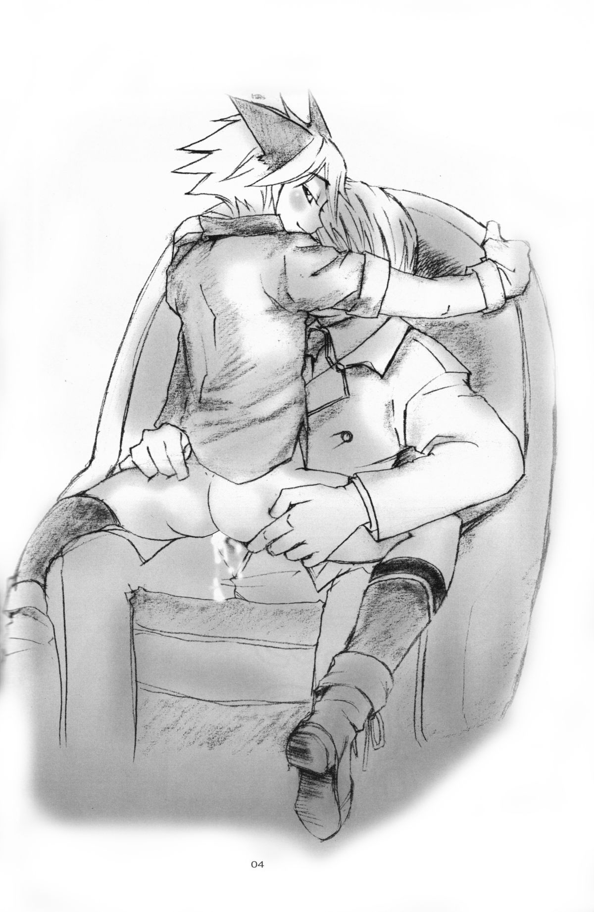 The Nice Animal Anthology page 5 full