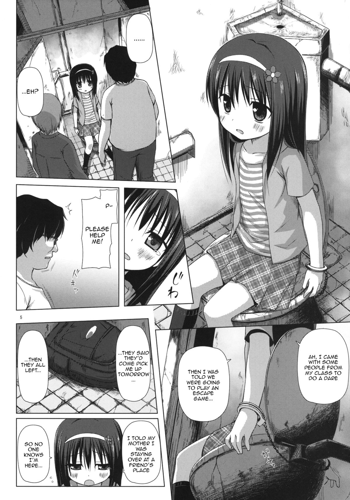 Monokemono Ni-ya page 5 full