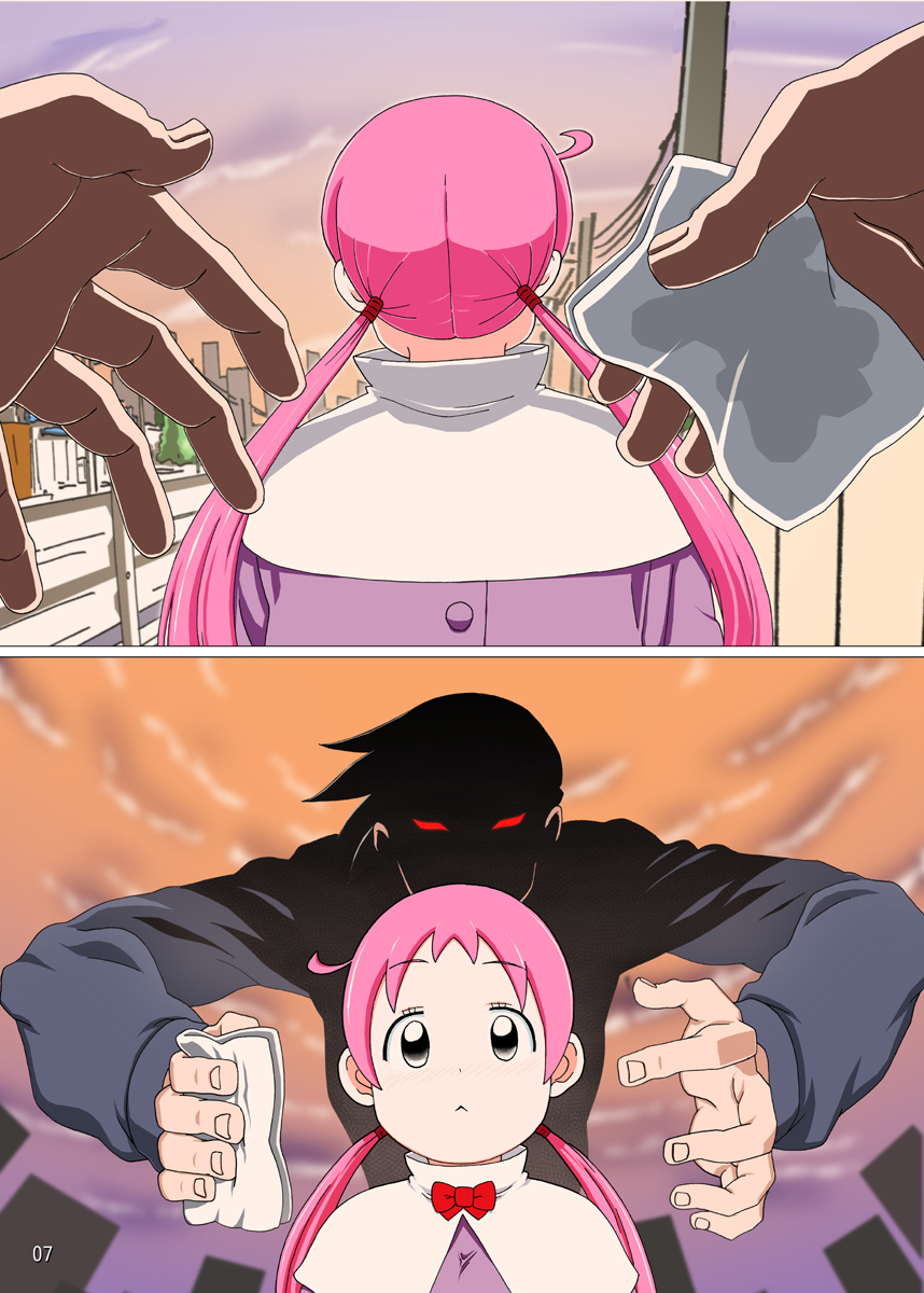 Yuganda Aijou no Kawa o Kabutta Momoiro Sennou Program page 7 full