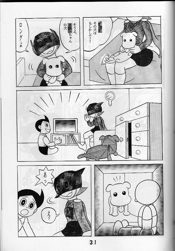 El mu&ntilde;eco copia y la identidad de Pako page 3 full