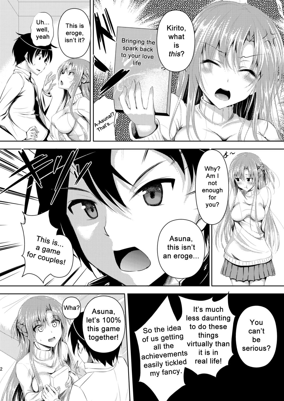 Kirito-kun ga Muttsuri datta Ken page 4 full