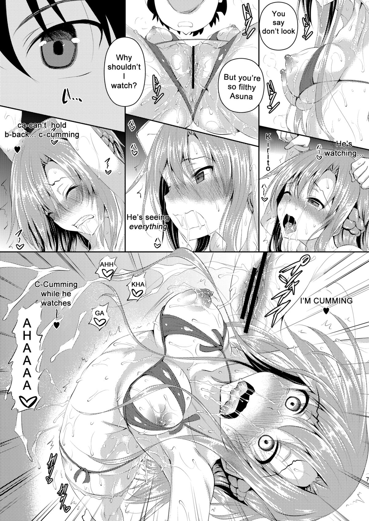 Kirito-kun ga Muttsuri datta Ken page 9 full