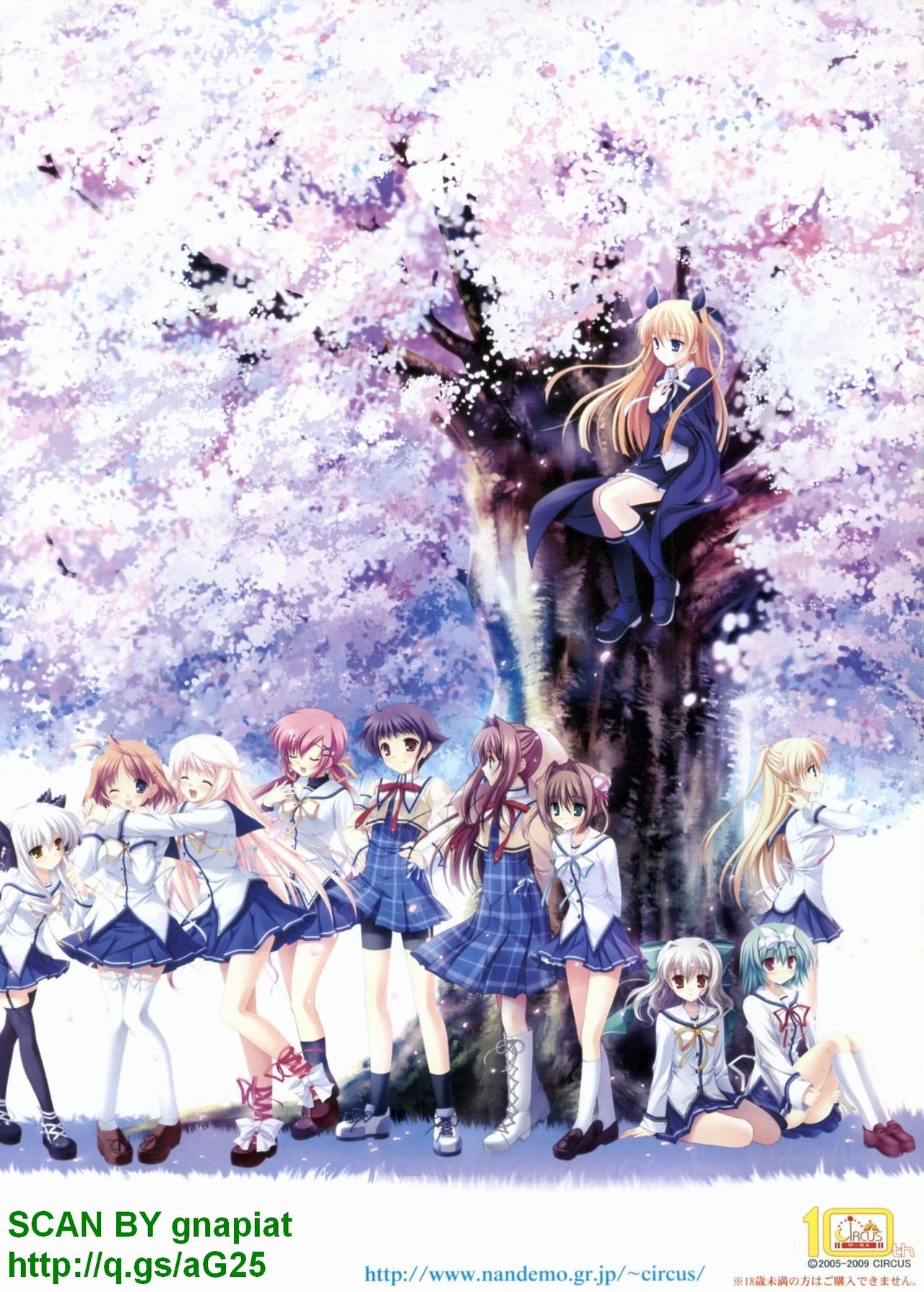 BugBug 2010-02 Vol. 186 page 3 full