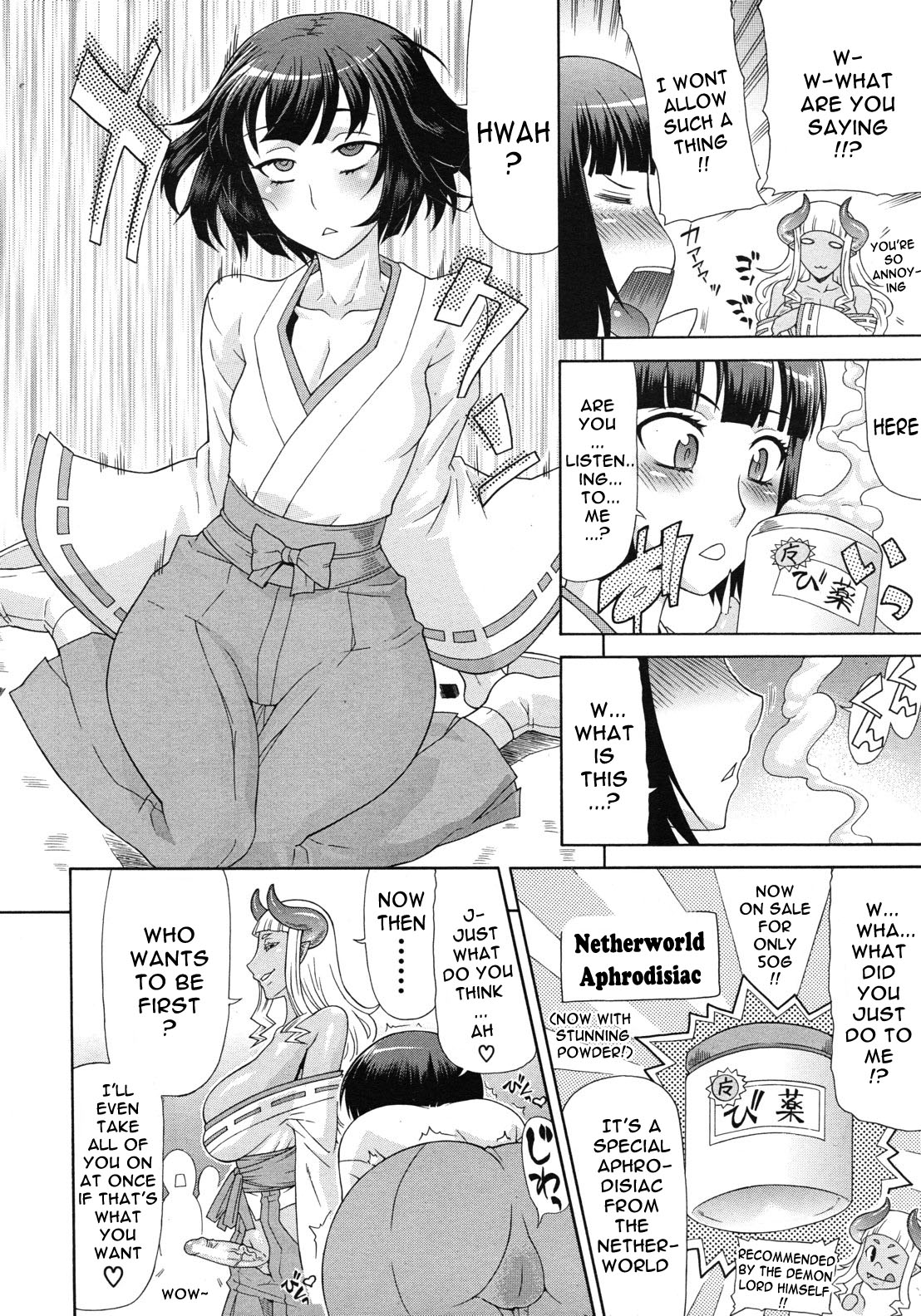 Akumiko page 10 full