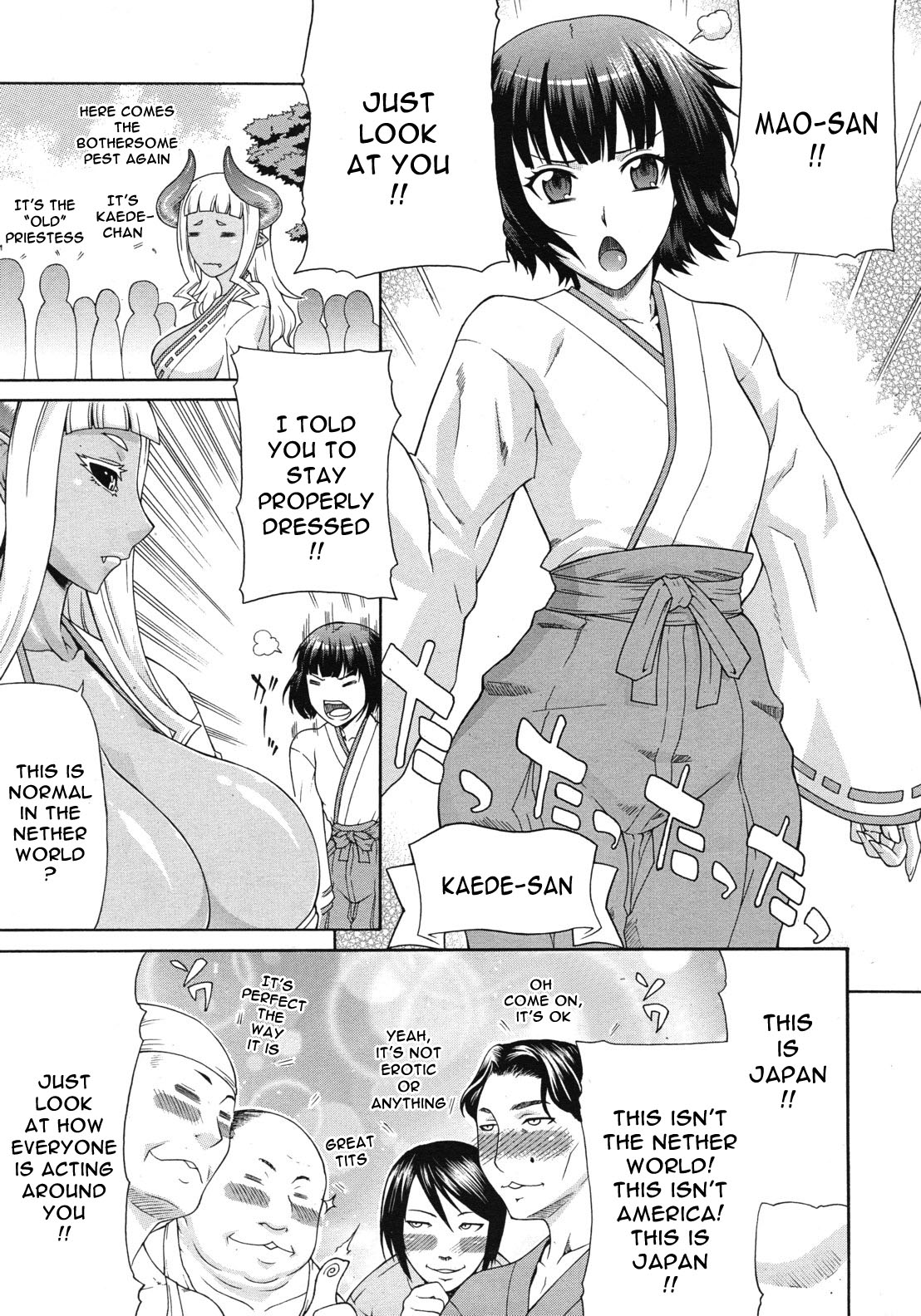 Akumiko page 5 full