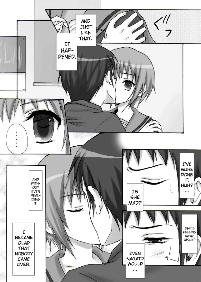 Hare Toki Doki Yuki   =Team Vanilla= page 4 full