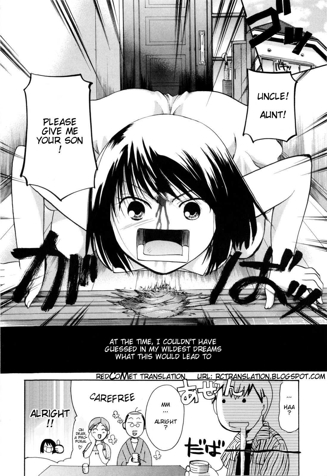 Onee-san ja Dame Kashira? page 10 full