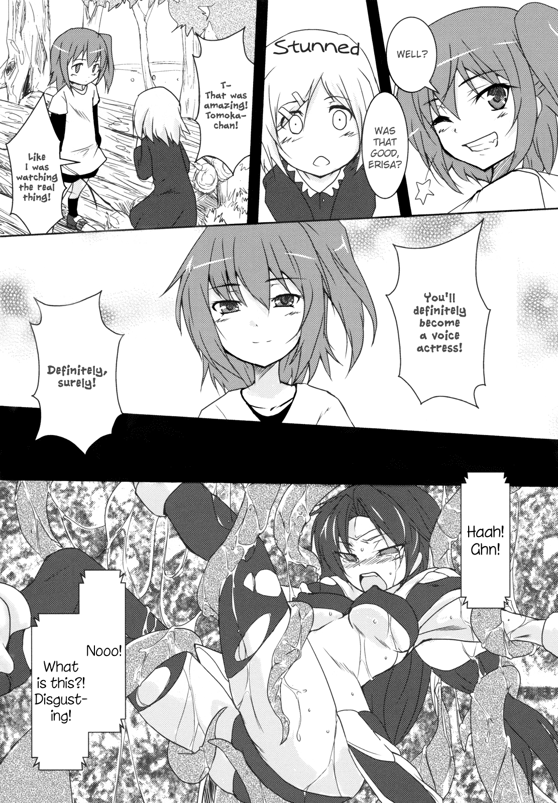 Kokoro ga Kikitakute | Listening to your voice, your heart page 2 full