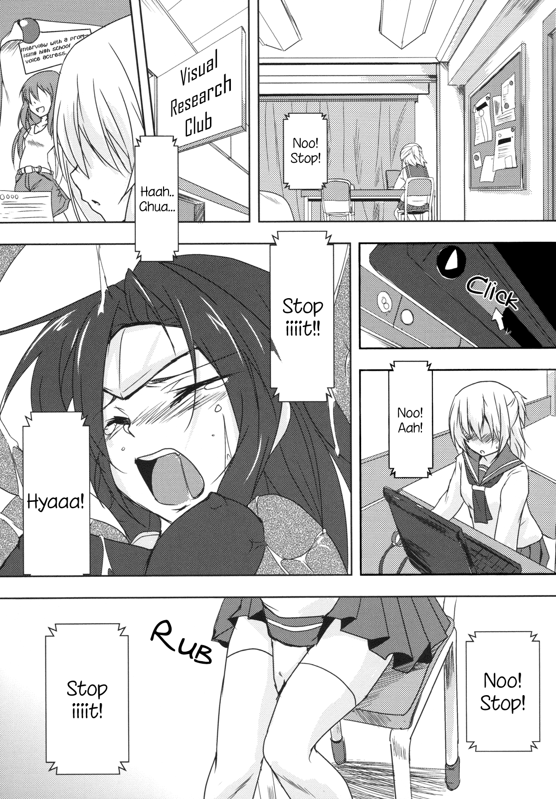 Kokoro ga Kikitakute | Listening to your voice, your heart page 3 full