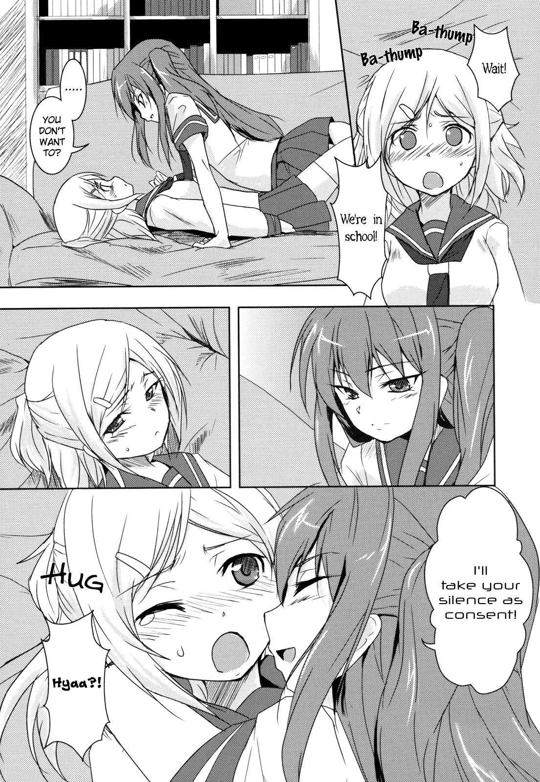 Kokoro ga Kikitakute | Listening to your voice, your heart page 7 full