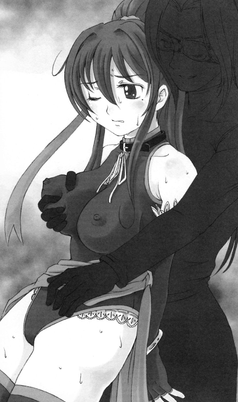 Butou Shoujo Hime Sakuraki page 7 full