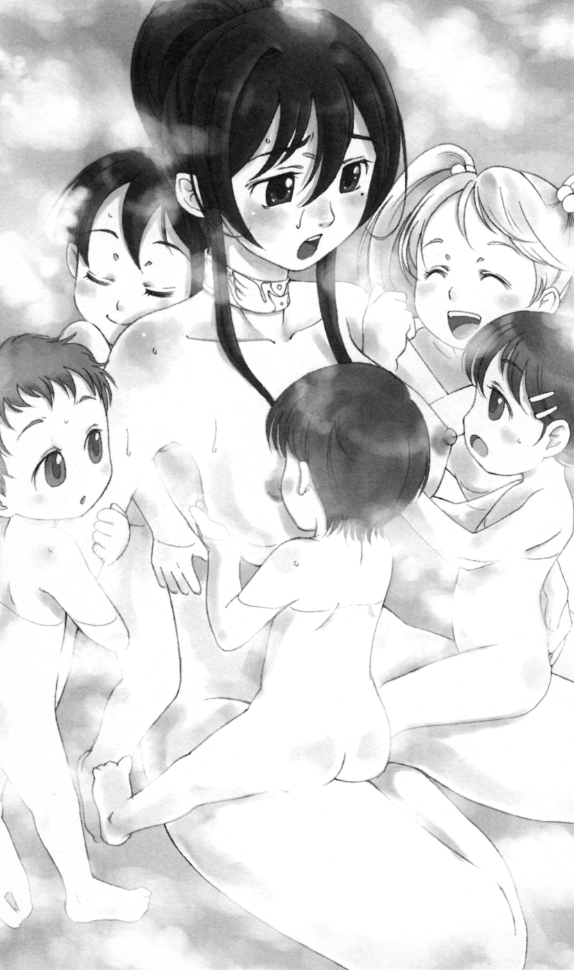 Butou Shoujo Hime Sakuraki page 9 full