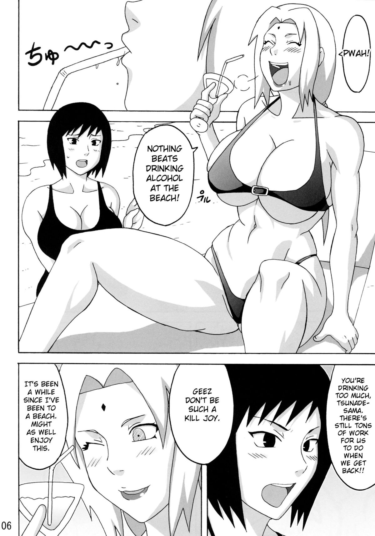 Tsunade no Insuiyoku | Tsunade's Obscene Beach page 7 full