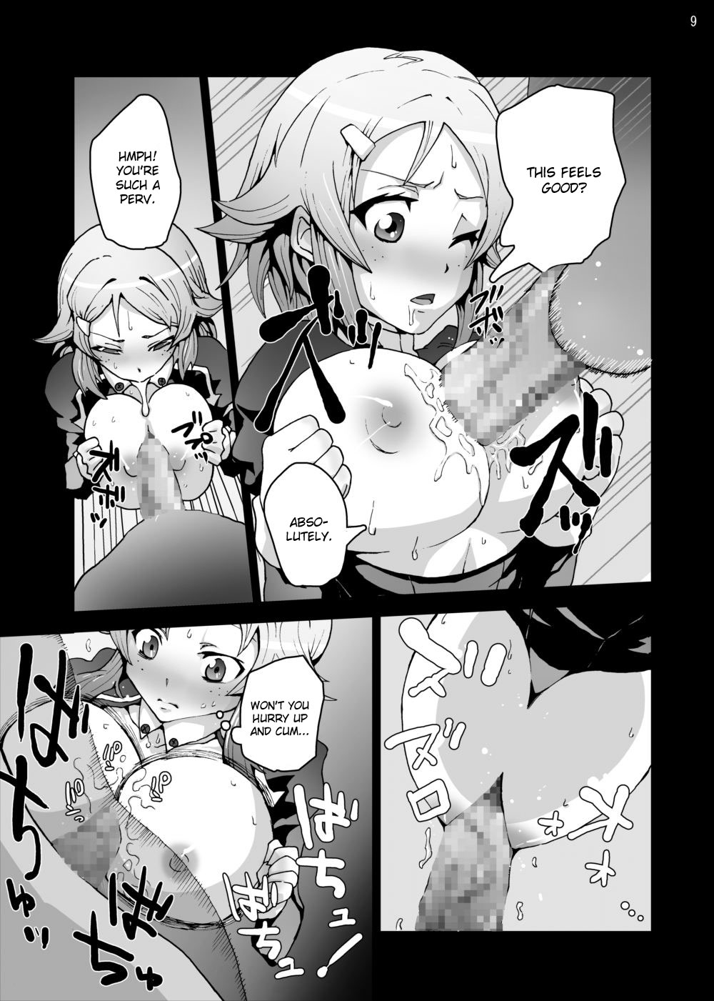 Lisbeth... Kirito ni wa Suterare, Kyaku ni wa Okasare Nakadashi Ninshin... Asuna to no Kakusa ga Hirogaru Online page 8 full