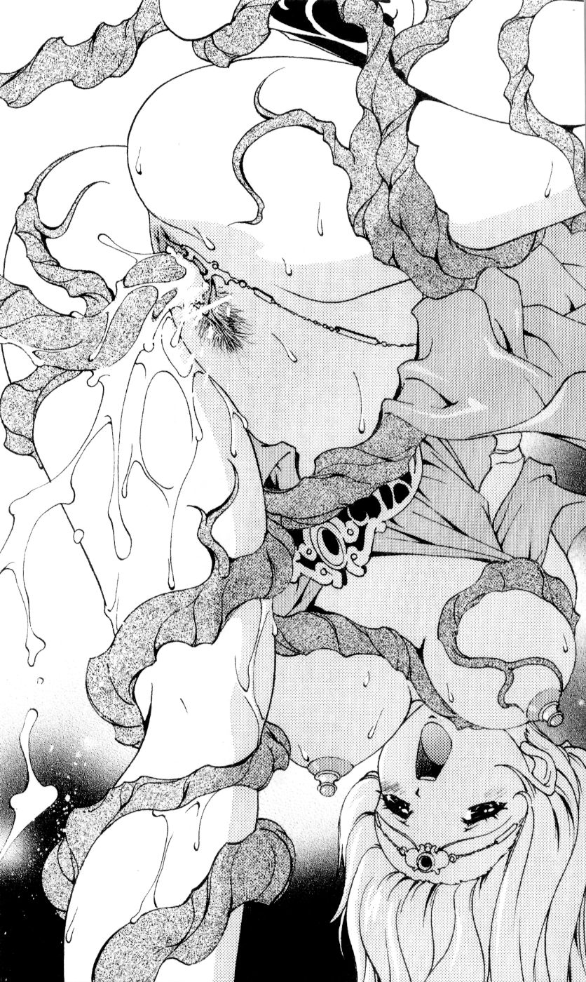 White Prison VI - Hoshi Haramu Megami wa Shuuen no Kaze o Wataru page 10 full