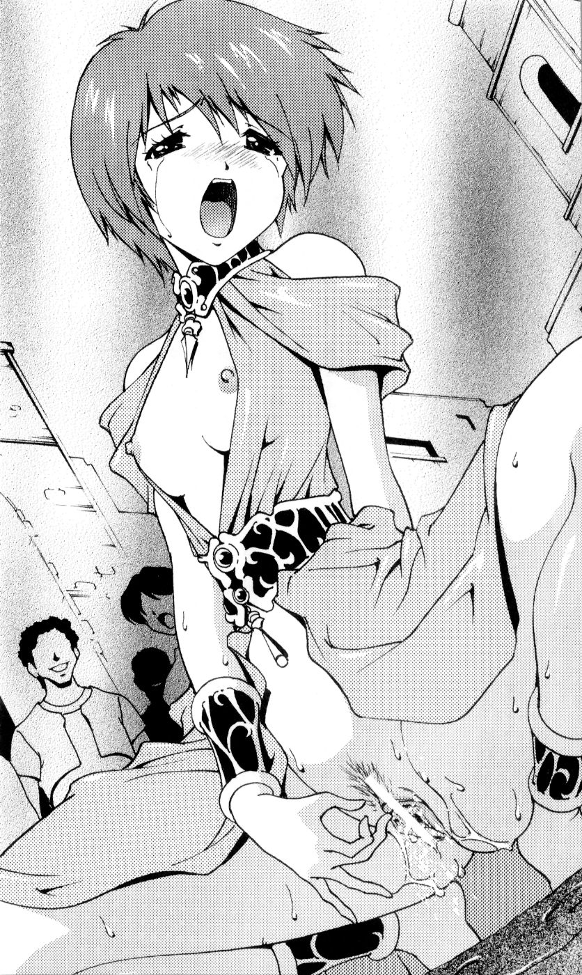 White Prison VI - Hoshi Haramu Megami wa Shuuen no Kaze o Wataru page 7 full