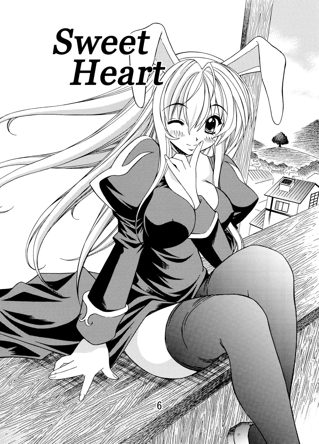 Sweet Heart page 1 full