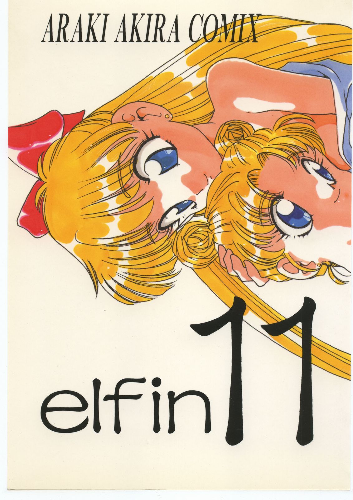 Elfin 11 page 1 full