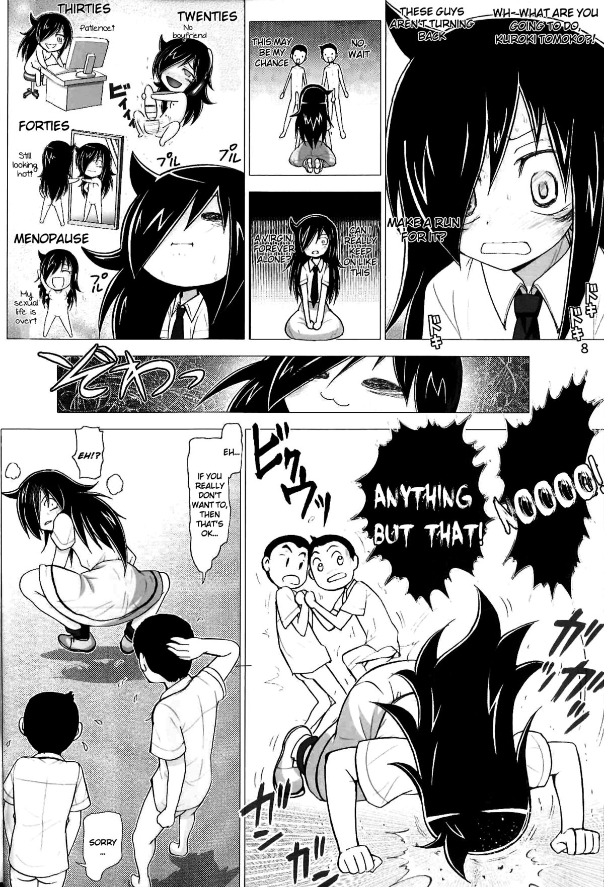 Watashi ga H shite Nani ga Warui! |  It's Not My Fault That I'm Not Popular!   =LWB= page 7 full