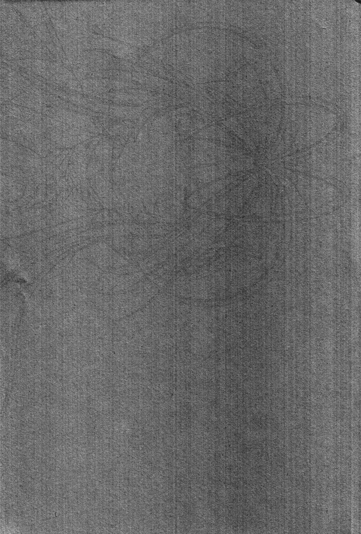 Ao 1-3 | Blue 1-3 page 2 full