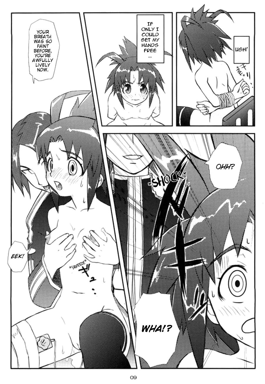 ODYSSEY JET STREAM ATTACK 2 page 8 full