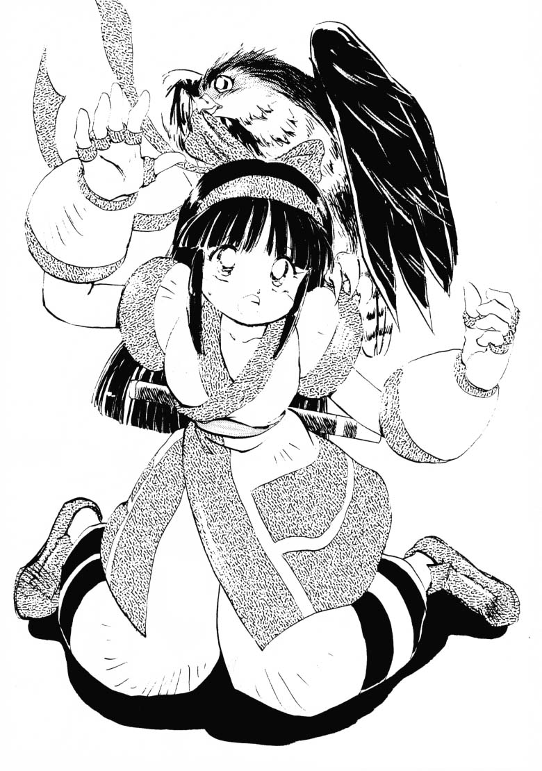 HG Vol.1 Samurai Nihondai Katsugeki page 2 full