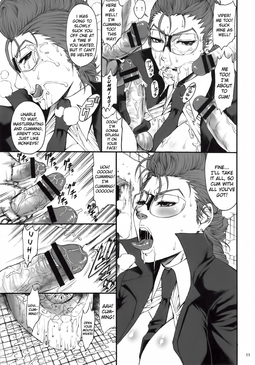 03 Shiki NICESHOT   =LWB= page 10 full