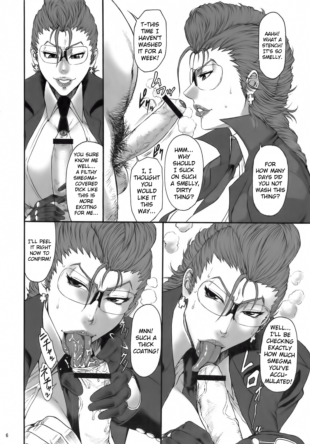 03 Shiki NICESHOT   =LWB= page 5 full