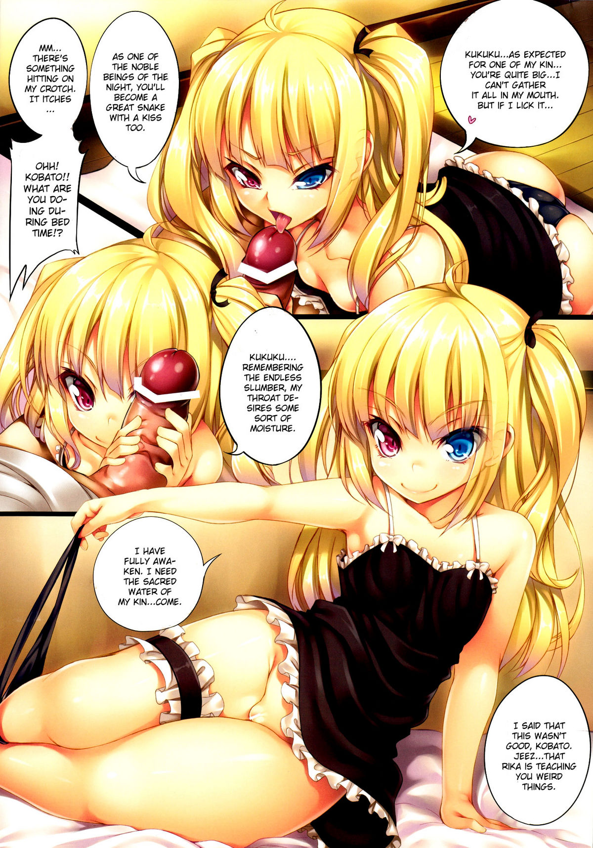 HAGAFURE page 8 full