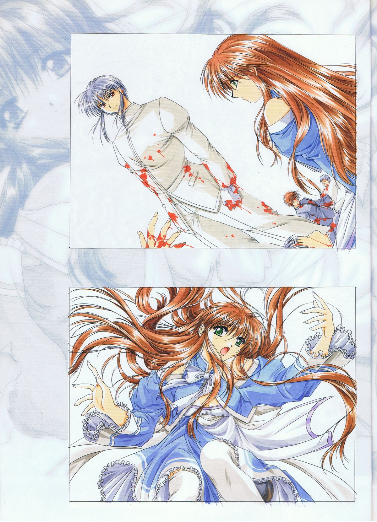 蒼ざめた月の光 色指定原画集 Vol.1 page 4 full