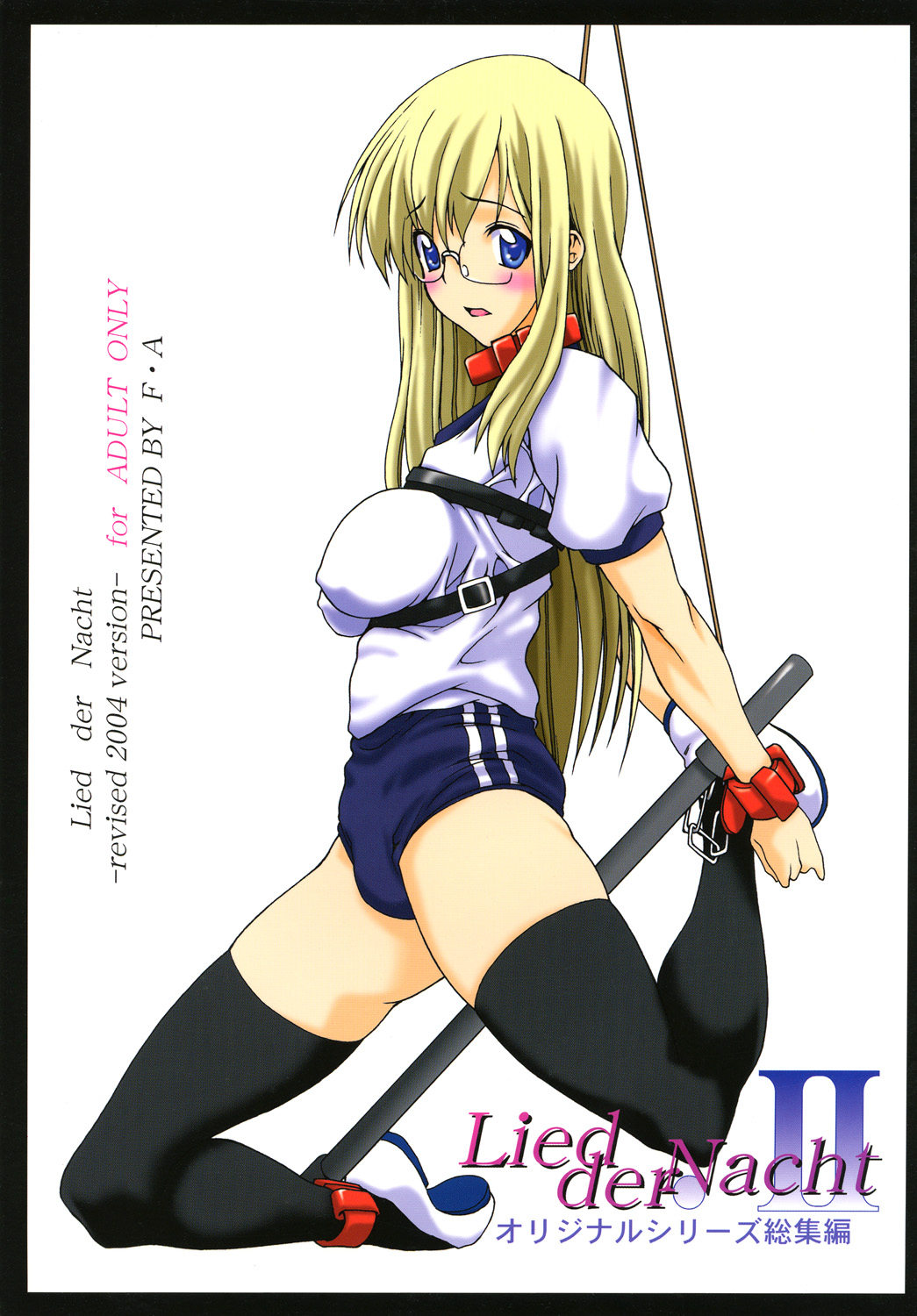 Lied der Nacht .II page 1 full