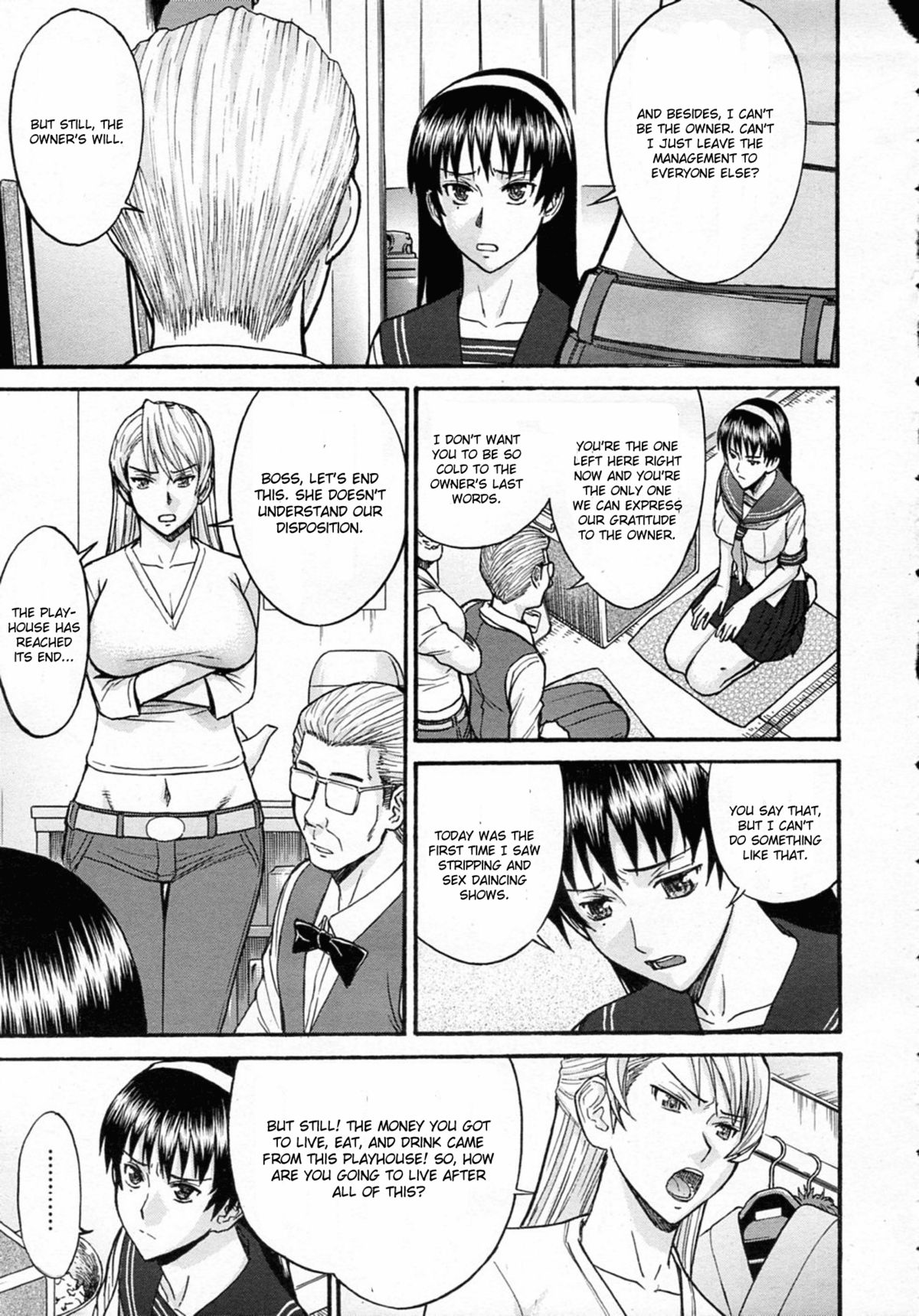 Sailor Fuku To Strip c1-5 page 8 full