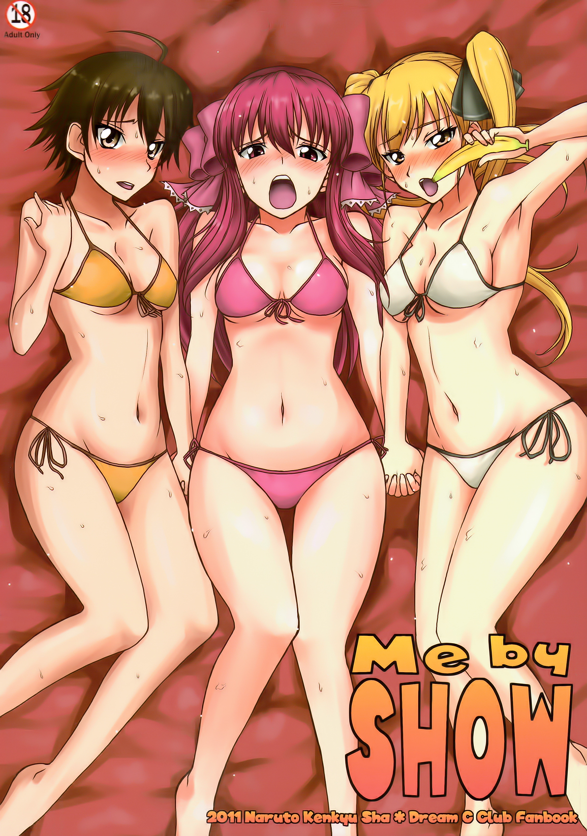 Me by SHOW page 1 full