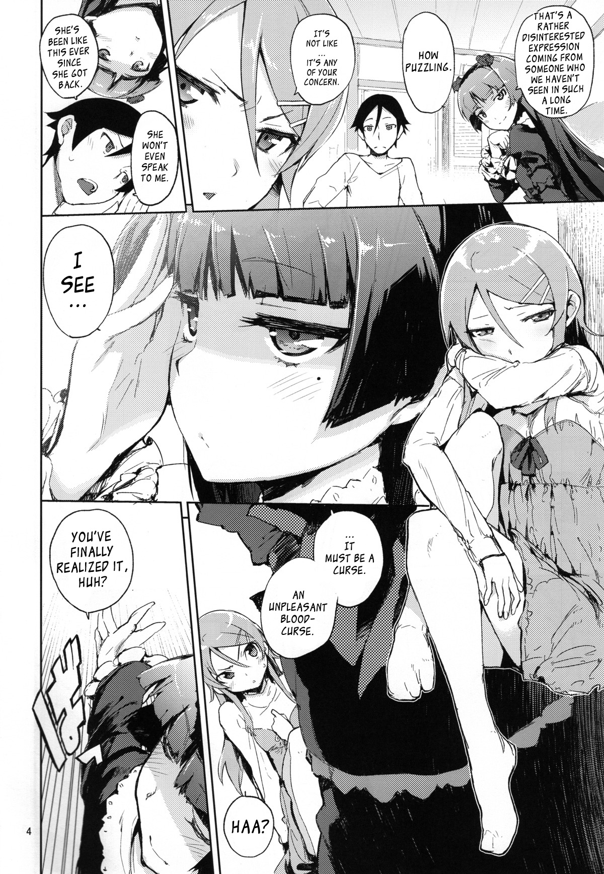 O, Ore no Imouto gaa 4 page 3 full