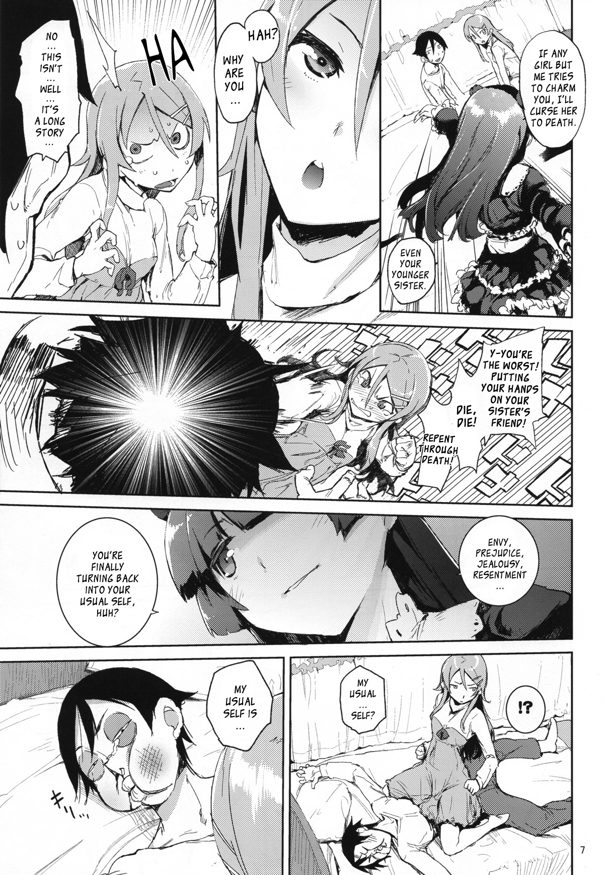 O, Ore no Imouto gaa 4 page 6 full