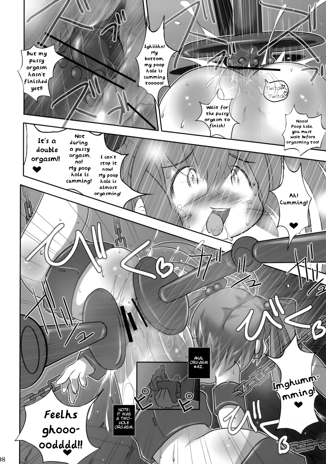 Youjo Monzetsu Tengoku 2 | Loli Agony Heaven 2 page 7 full