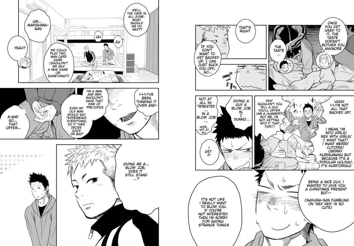 Seinaru Yoru ni | The Holy Night page 7 full