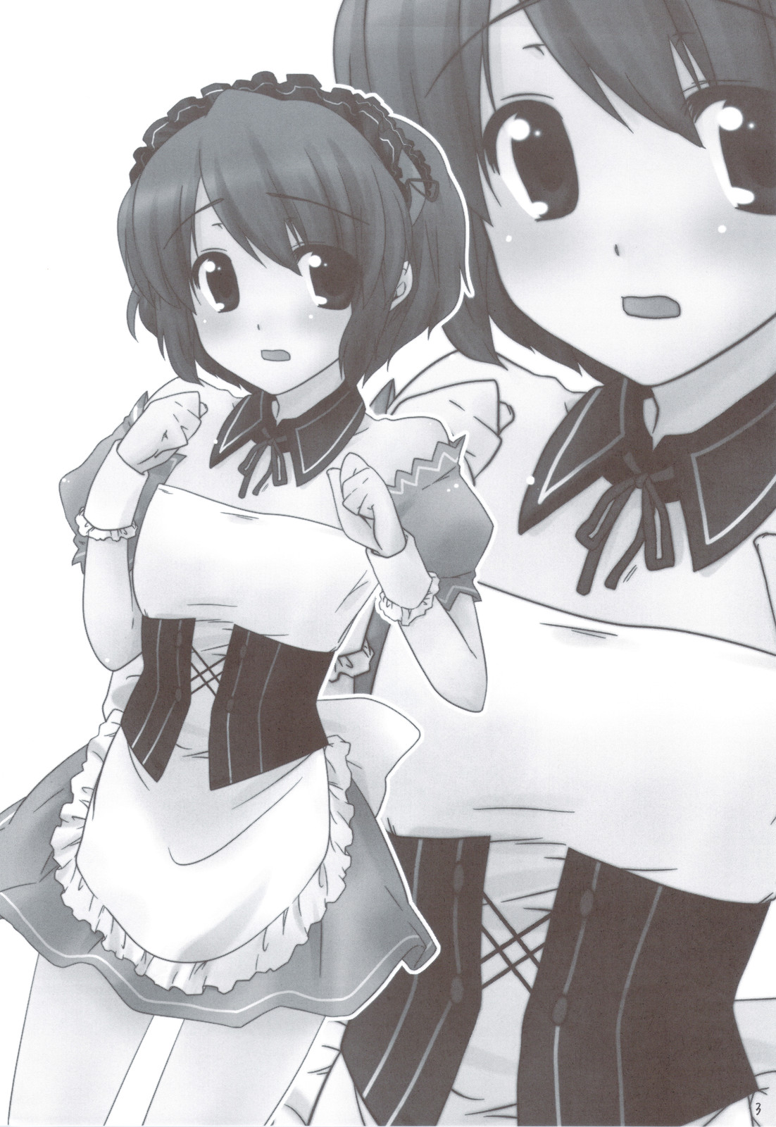 Otokonoko Damon page 3 full