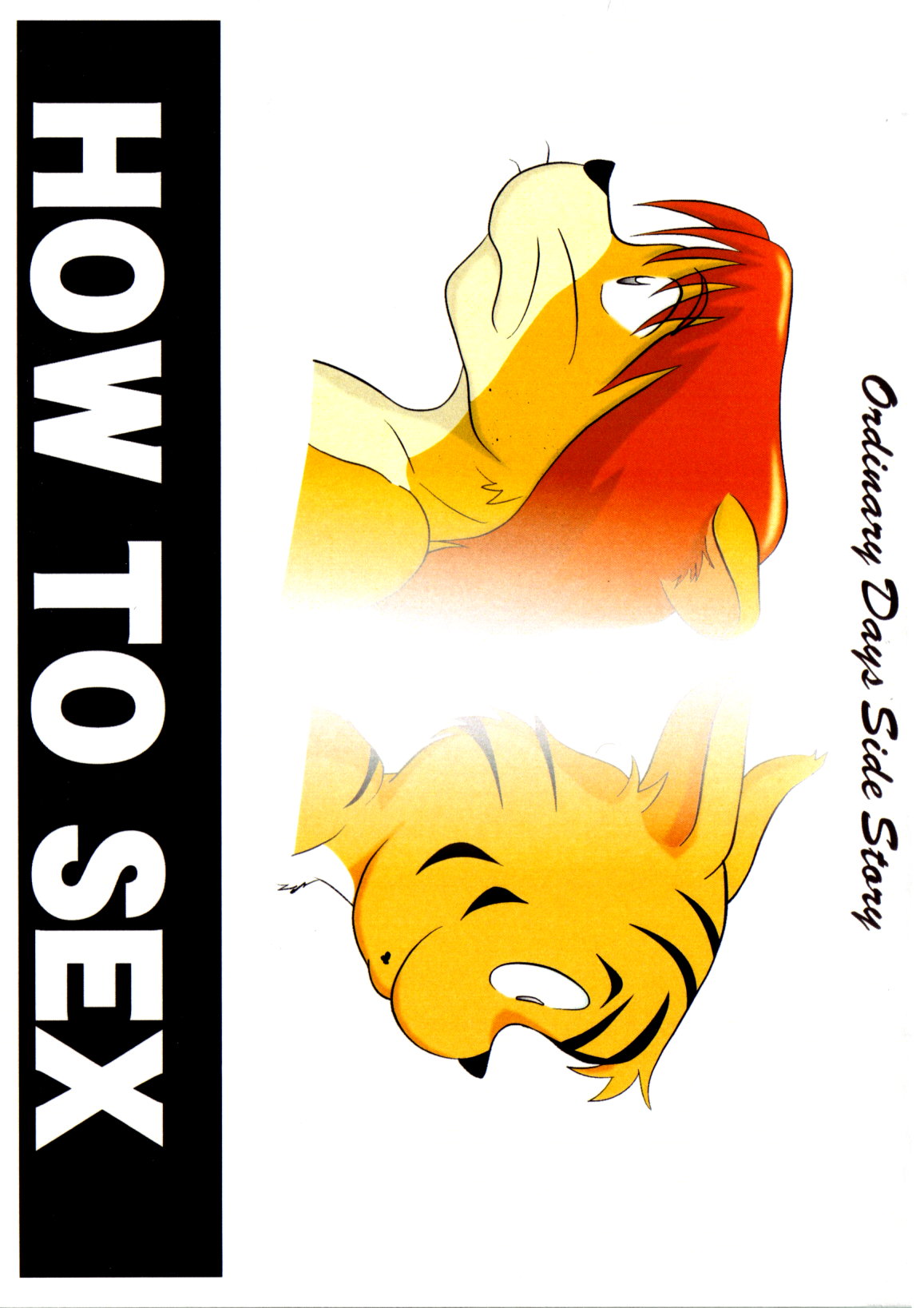 How to Sex page 1 full