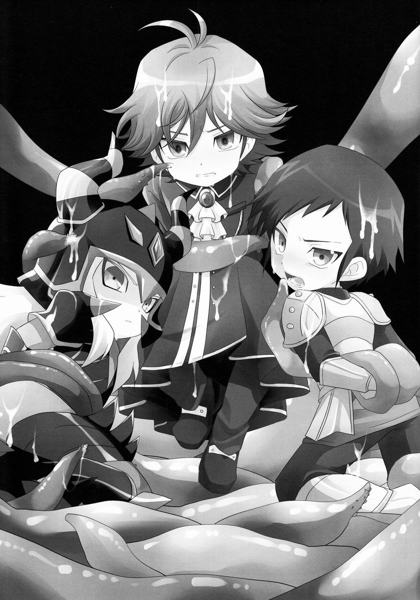 ♂ Chara Horiland page 2 full