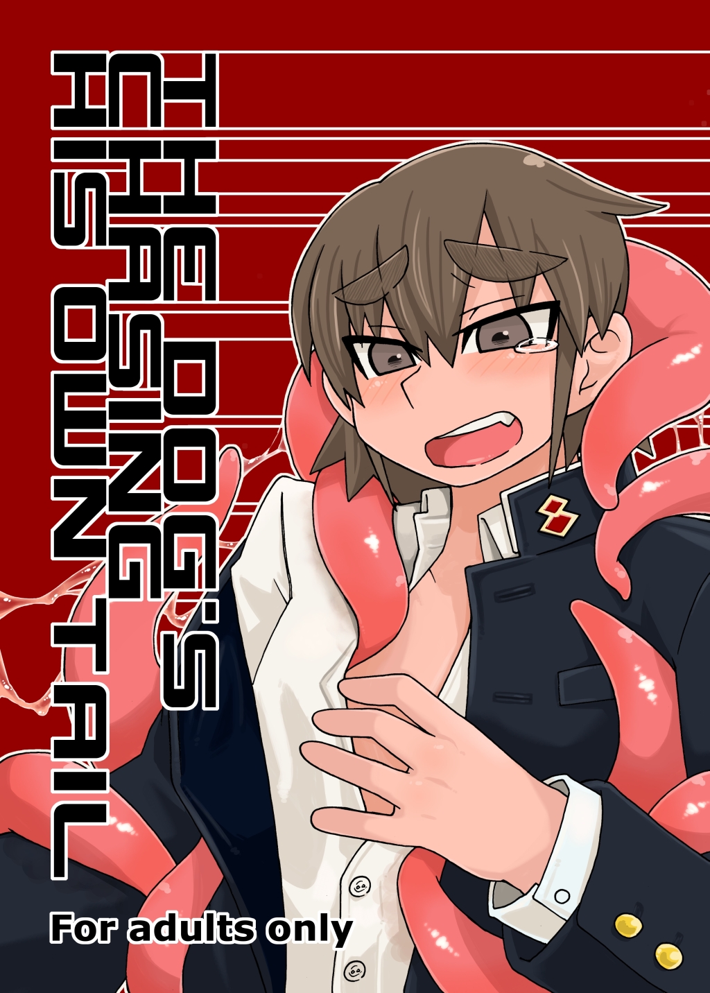 The dog's chasing his own tail page 1 full