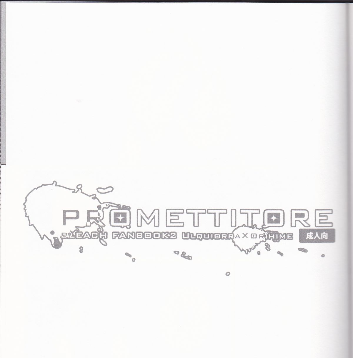 PROMETTITORE page 3 full