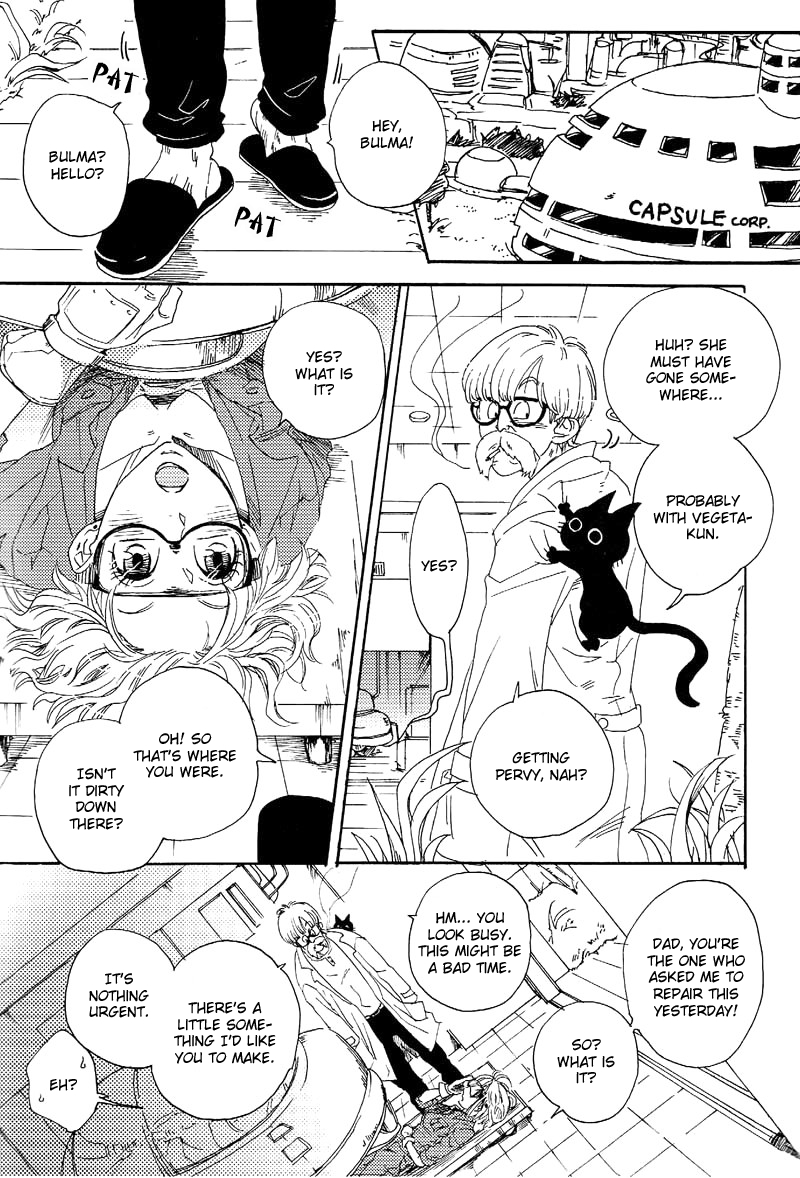 Shippo, Nohohon. | Tail Book. page 2 full
