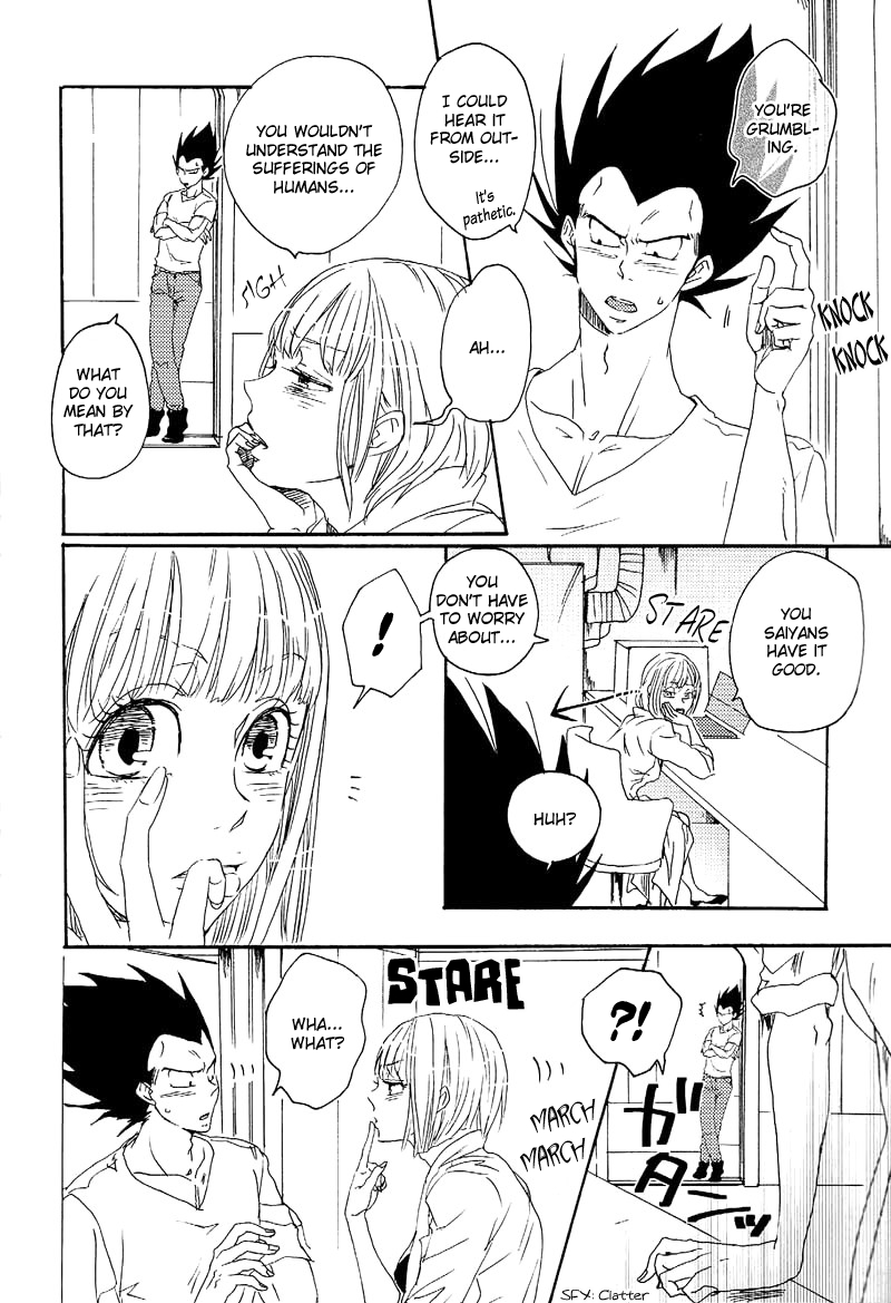 Shippo, Nohohon. | Tail Book. page 5 full