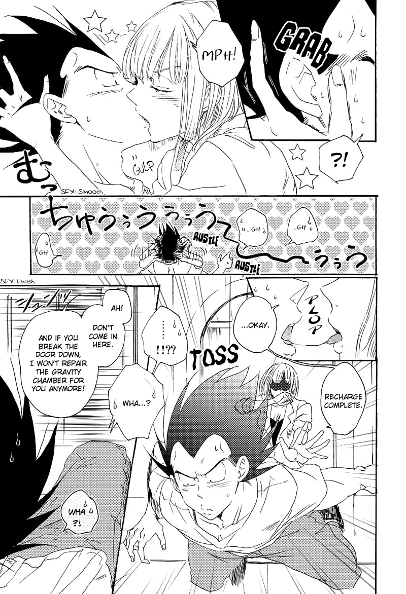 Shippo, Nohohon. | Tail Book. page 6 full