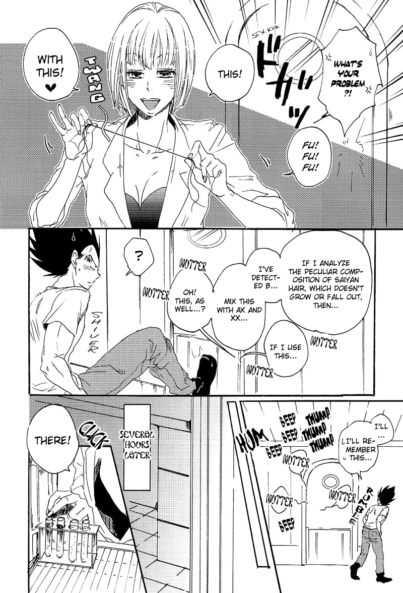 Shippo, Nohohon. | Tail Book. page 7 full